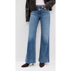 ASKK NY Juniper Wide Leg Flare Jeans in Tracker 27 US 4 High Rise Minimalist NEW